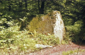 Турецький камінь